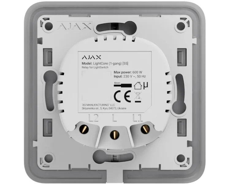 Ajax LightCore (1-gang) [55] (8EU) Реле для одноклавішного вимикача